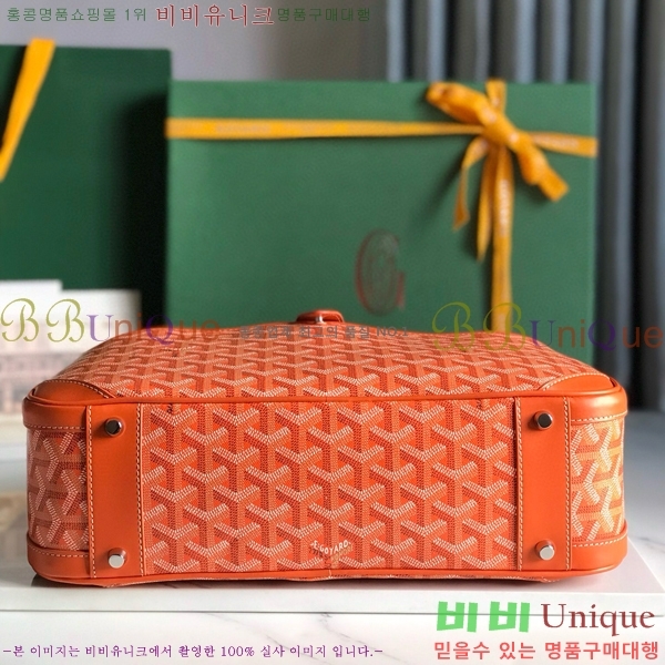 #���ߵ� �ܴ��� 521416522-2