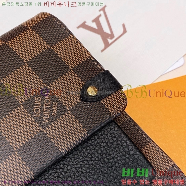 #���̺��� �ٹ� ü�� ���� �ٹ̿� ���� N60221-102