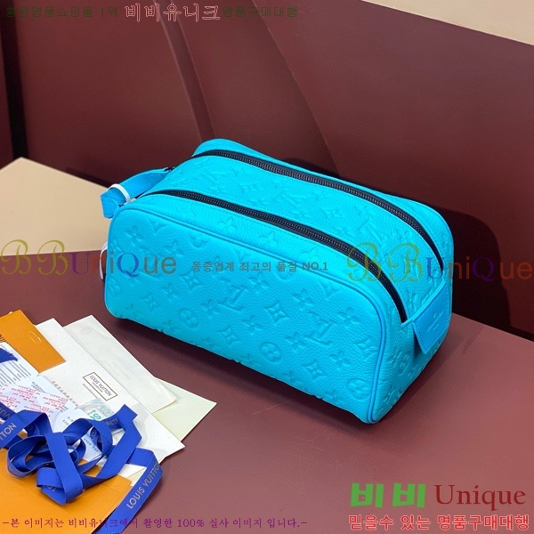 #���̺��� ���Ϸ� ���� ŰƮ �Ŀ�ġ M44494-200