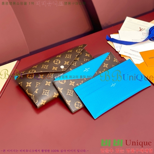 #���̺��� Ű������ ���ų����� M12359-3