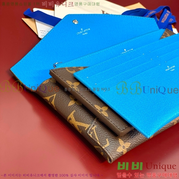 #���̺��� Ű������ ���ų����� M12359-3