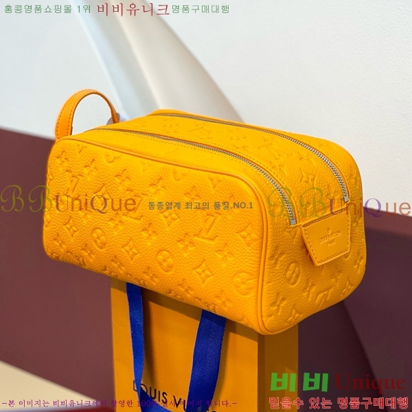 #���̺��� ���Ϸ� ���� ŰƮ �Ŀ�ġ M12863-102