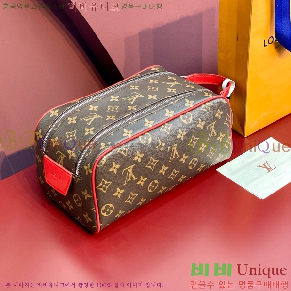 #���̺��� ���Ϸ� ���� ŰƮ �Ŀ�ġ M12641-104