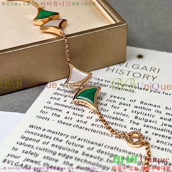 �Ұ��� ���� BVL956223-8