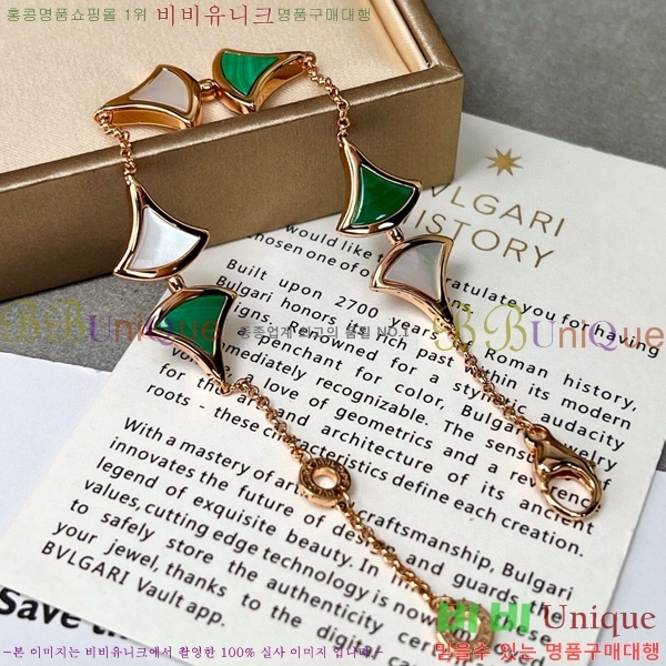 �Ұ��� ���� BVL956223-8