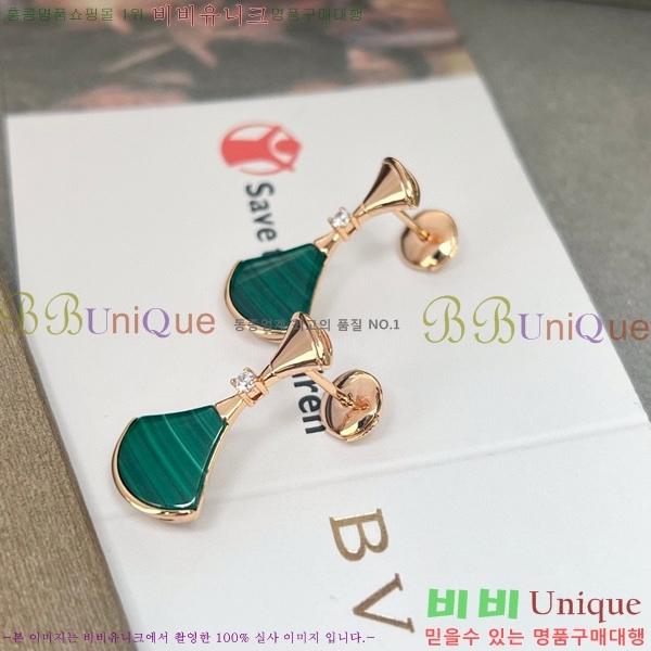 �Ұ��� �Ͱ��� BV22447-4