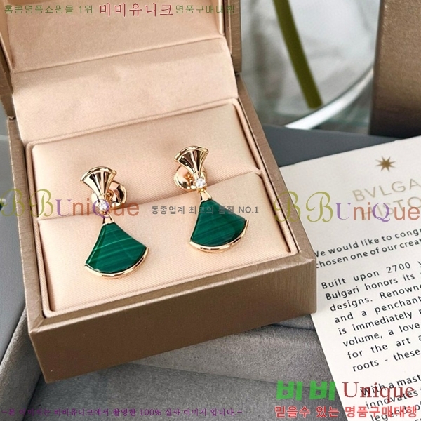 �Ұ��� �Ͱ��� BV22447-4