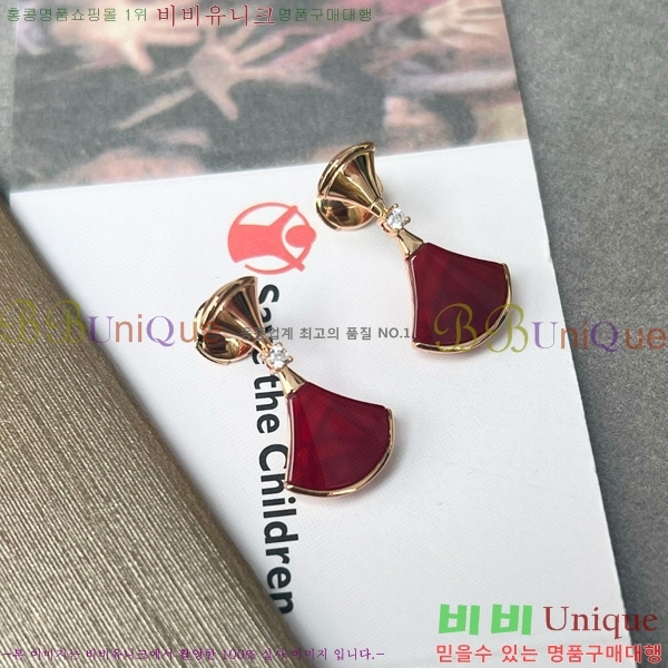 �Ұ��� �Ͱ��� BV22447-5