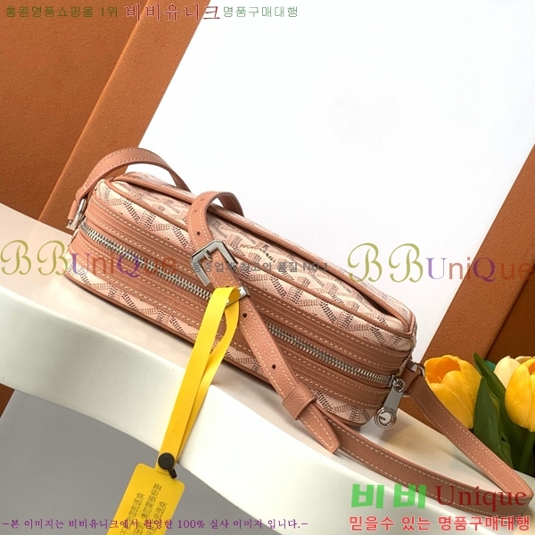 #���ߵ� ī�丣 ũ�ν��� GY4125214-301