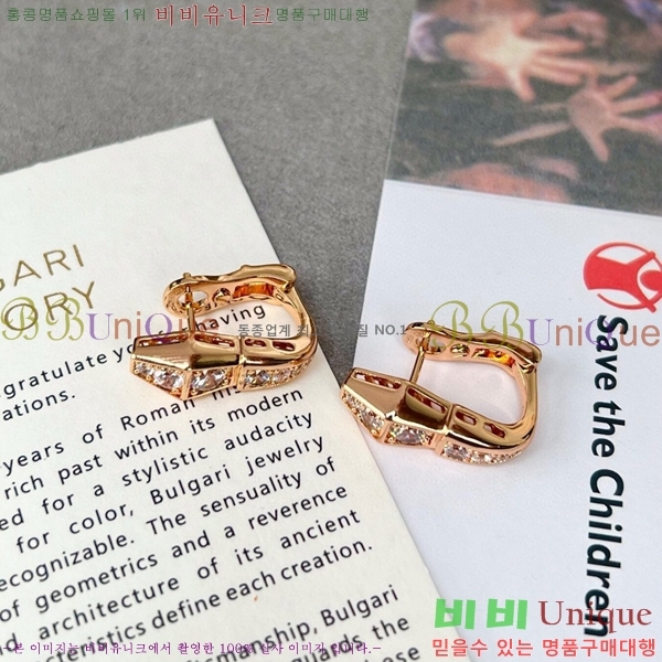 �Ұ��� �Ͱ��� BV22447-7