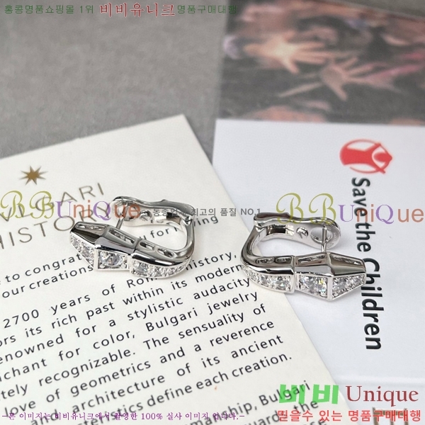 �Ұ��� �Ͱ��� BV22447-7