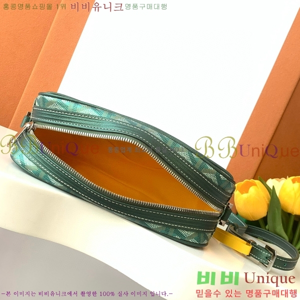 #���ߵ� ī�丣 ũ�ν��� GY4125214-302