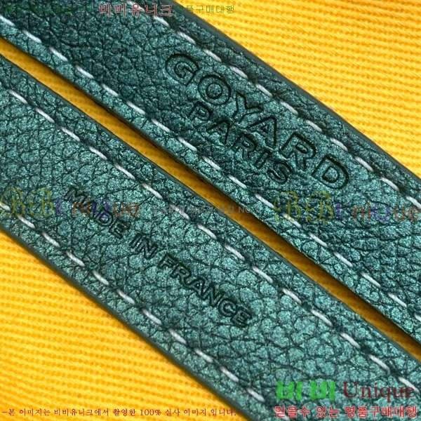 #���ߵ� ī�丣 ũ�ν��� GY4125214-302