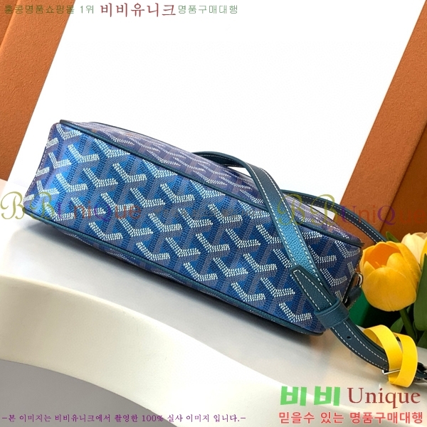 #���ߵ� ī�丣 ũ�ν��� GY4125214-303