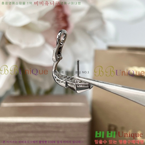 �Ұ��� �Ͱ��� BV22447-7