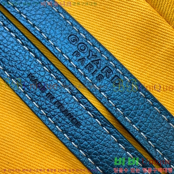 #���ߵ� ī�丣 ũ�ν��� GY4125214-303