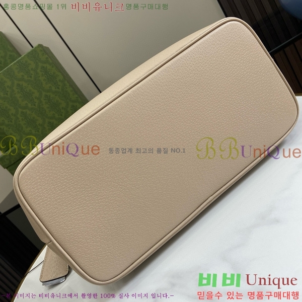 #���� GG ���ǵ�� ����� �̵�� 781392-2