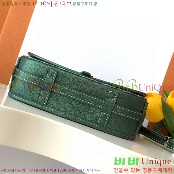 #���ߵ� �������� ũ�ν��� �Ż� GOY9956-302