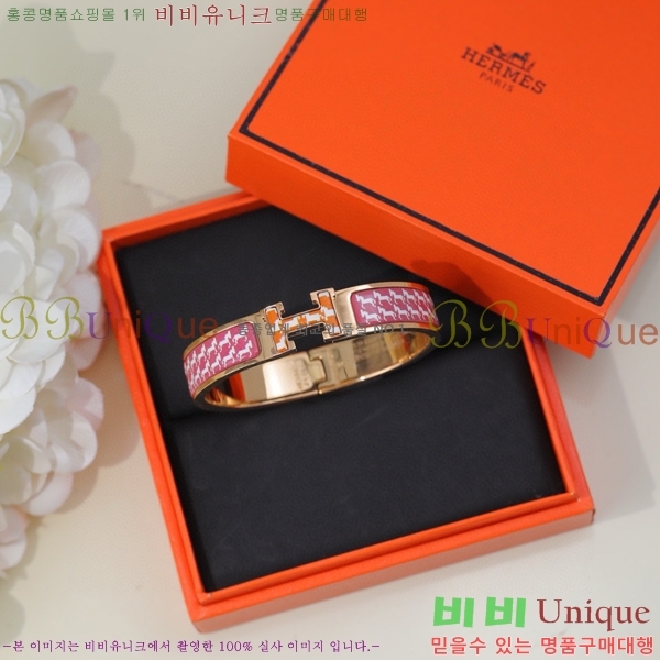 �����޽� ���� H50411544-2