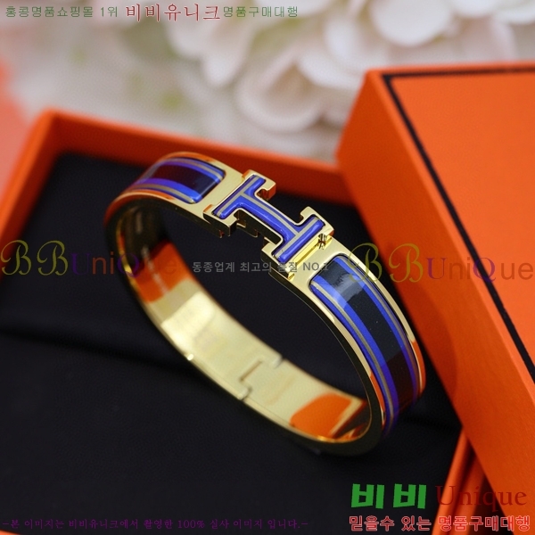 �����޽� ���� H50411544-3