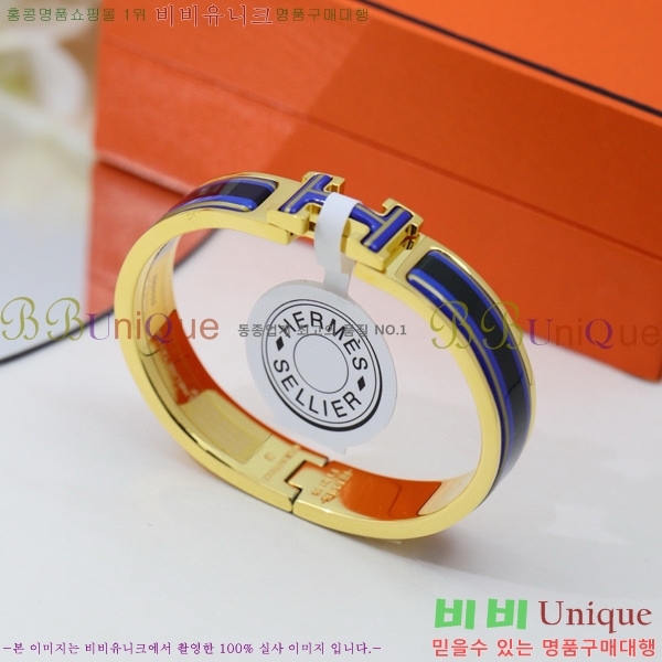 �����޽� ���� H50411544-3