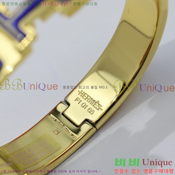 �����޽� ���� H50411544-3