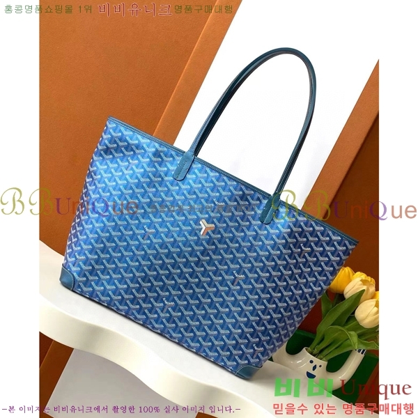 #���ߵ� �Ƹ����� ���۹� MM 8022-1-101