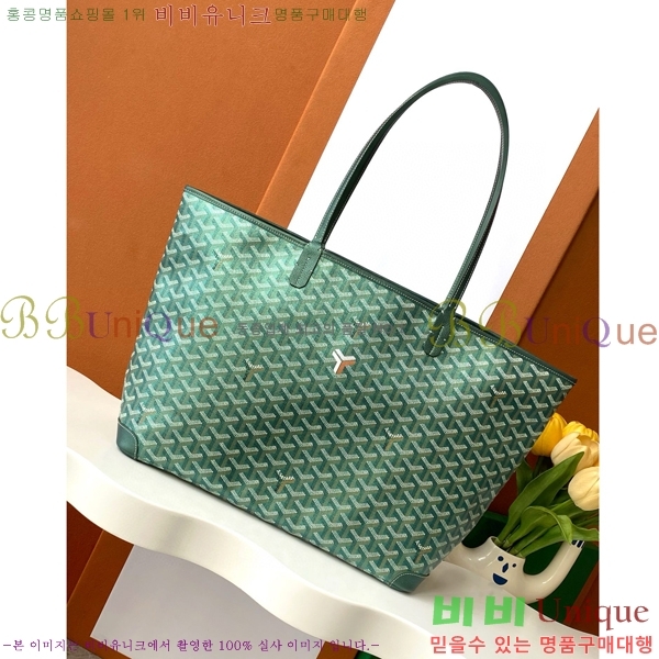 #���ߵ� �Ƹ����� ���۹� MM 8022-1-103