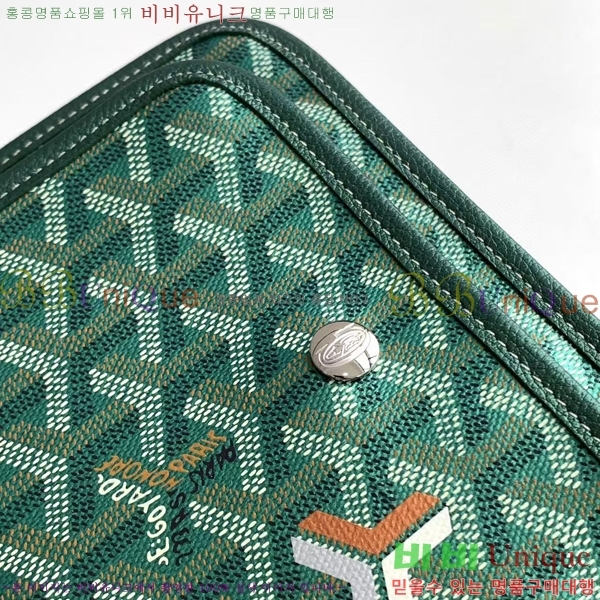 #���ߵ� �÷�� Ŭ��ġ ���� GY98986-32