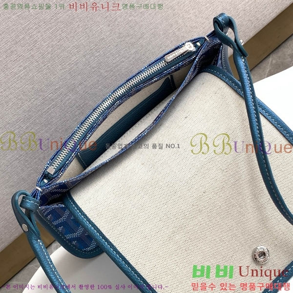 #���ߵ� �÷�� Ŭ��ġ ���� GY98986-33