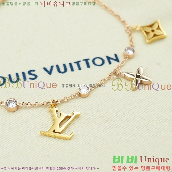 ���̺��� ���� LV79664-5