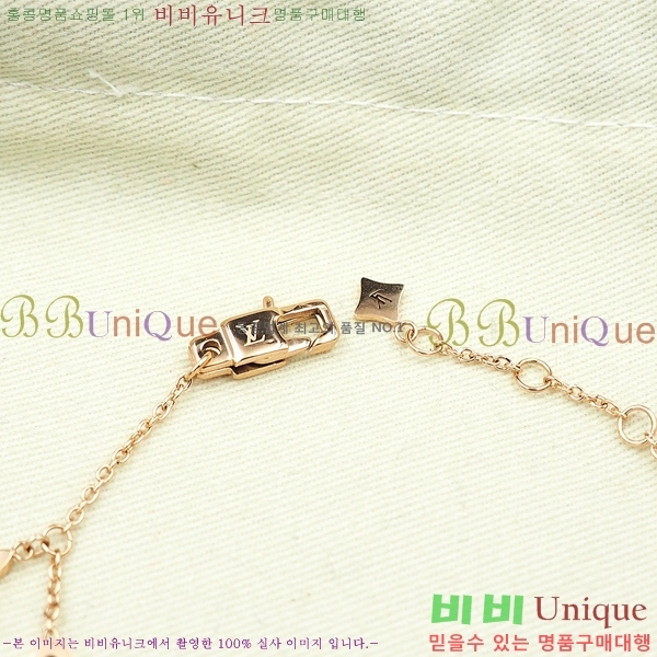 ���̺��� ���� LV79664-5