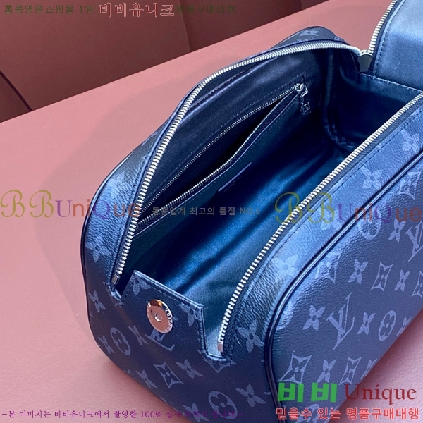 #���̺��� ���Ϸ� ���� ŰƮ �Ŀ�ġ M44494-103