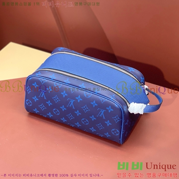 #���̺��� ���Ϸ� ���� ŰƮ �Ŀ�ġ M44494-102