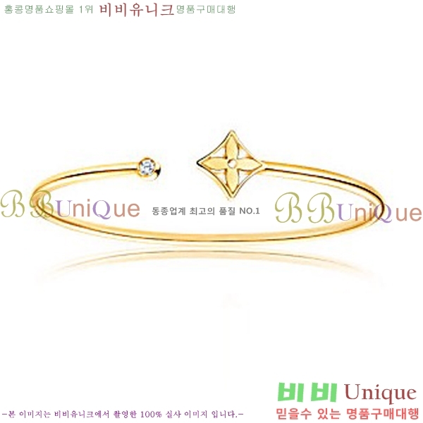 ���̺��� ���� LV79664-6