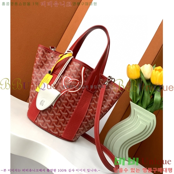 #���ߵ� ���϶� PM �� 120230-10