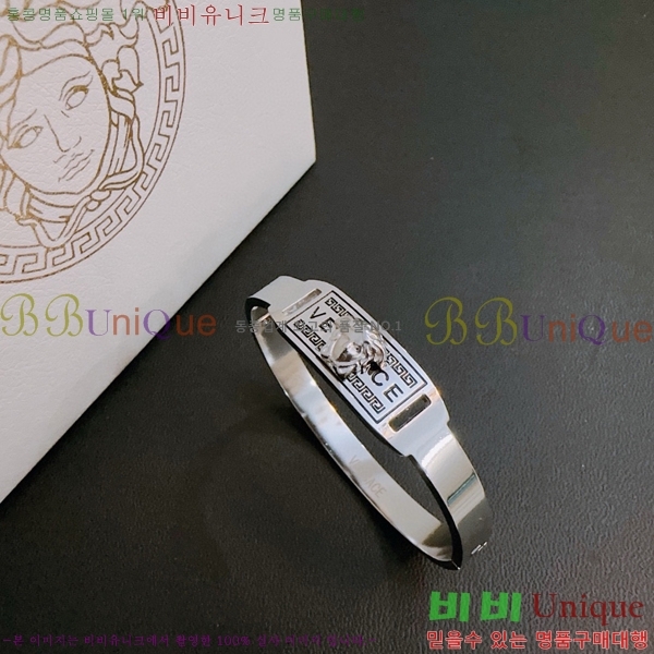 ������ü ���� VER277-1