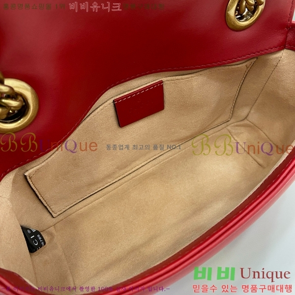 #���� GG ����Ʈ �̴� ����� 446744-497