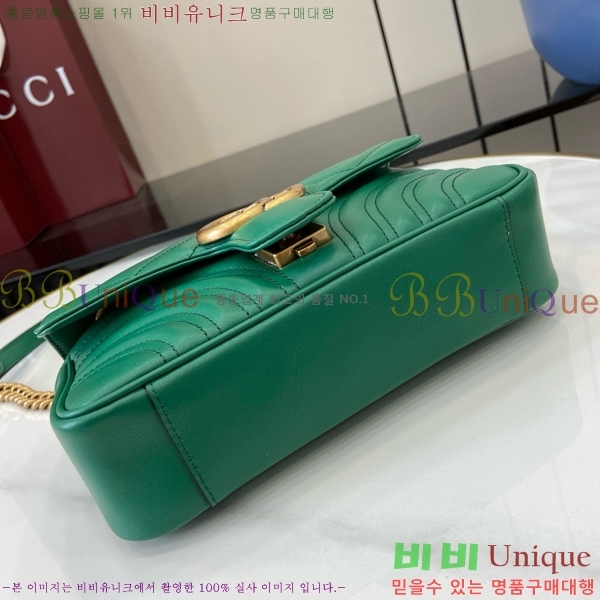 #���� GG ����Ʈ �̴� ����� 446744-500