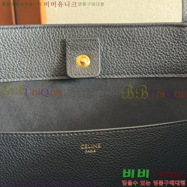 #������ ���� ī�ٽ� �Ƴ��̽� �� 118233-101