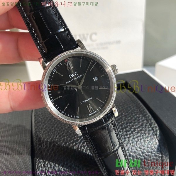 ���̴������� �����Ͽ��� �ð� IWC502361-7