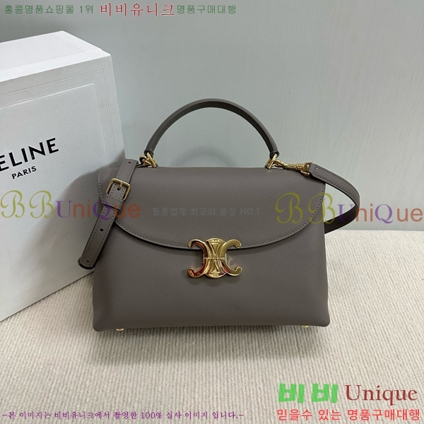 #������ NEW �̵�� �ϳ�� 117523-5 ������- 495�����롽