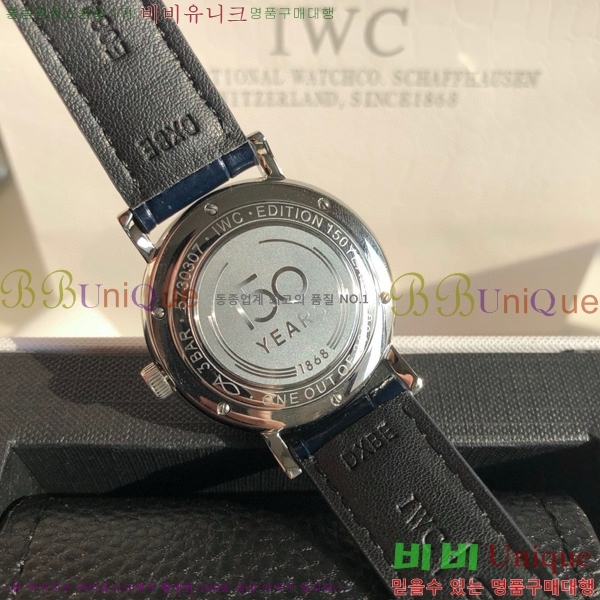 ���̴������� �����Ͽ��� �ð� IWC502361-9
