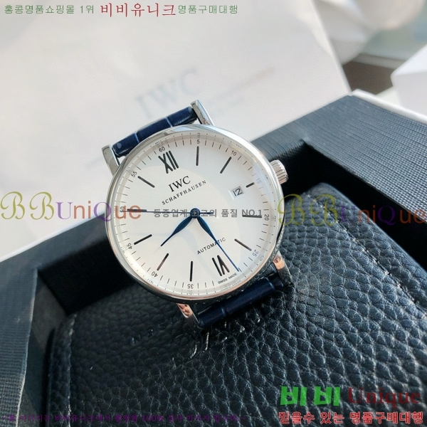 ���̴������� �����Ͽ��� �ð� IWC502361-11