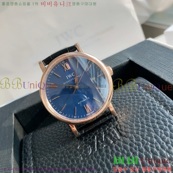 ���̴������� �����Ͽ��� �ð� IWC502361-13