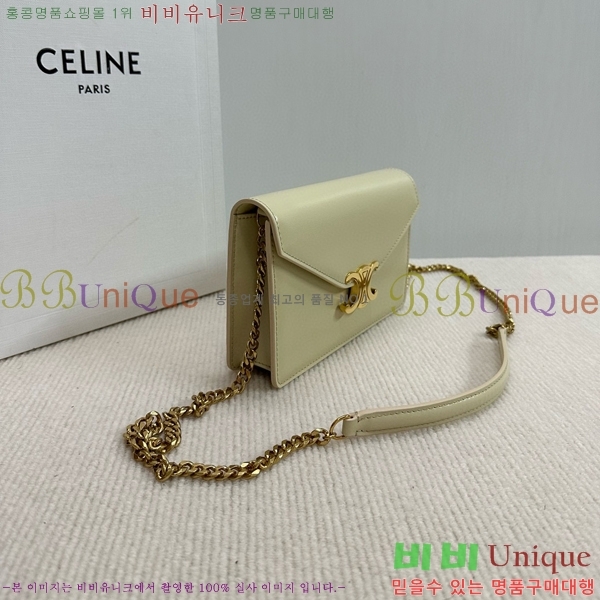 #������ Ʈ������ ü�� ���� �� WOC 10L033-106