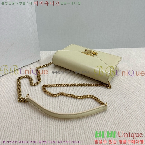 #������ Ʈ������ ü�� ���� �� WOC 10L033-106