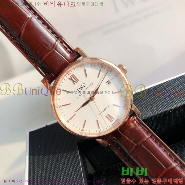 ���̴������� �����Ͽ��� �ð� IWC502361-15