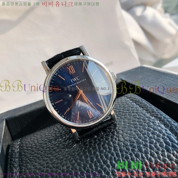 ���̴������� �����Ͽ��� �ð� IWC502361-17