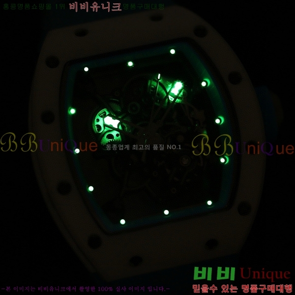 ������� �ιٿӽ� RM055-103